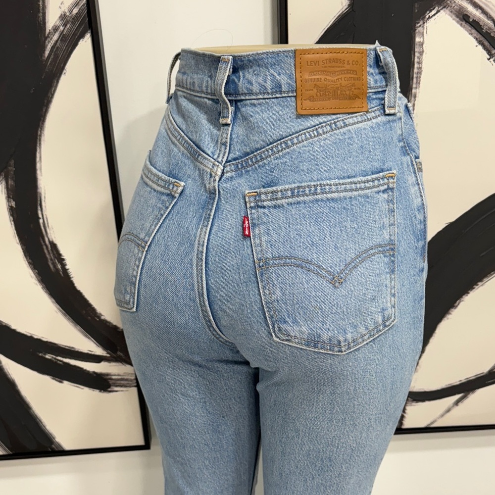 Levi's Women's Light Blue High Rise Jeans